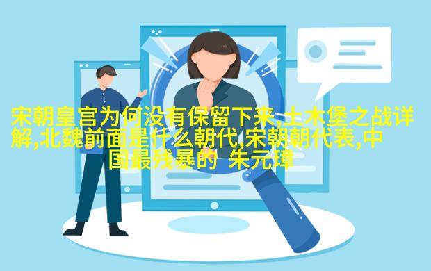 明代江南水乡人民的手工染布