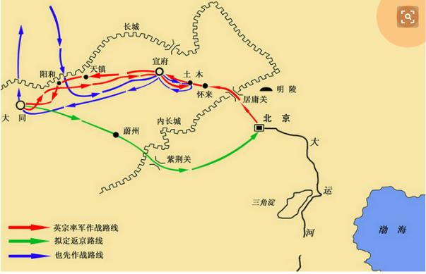 明朝军事与战争_军事战争解说_明朝军事体系/