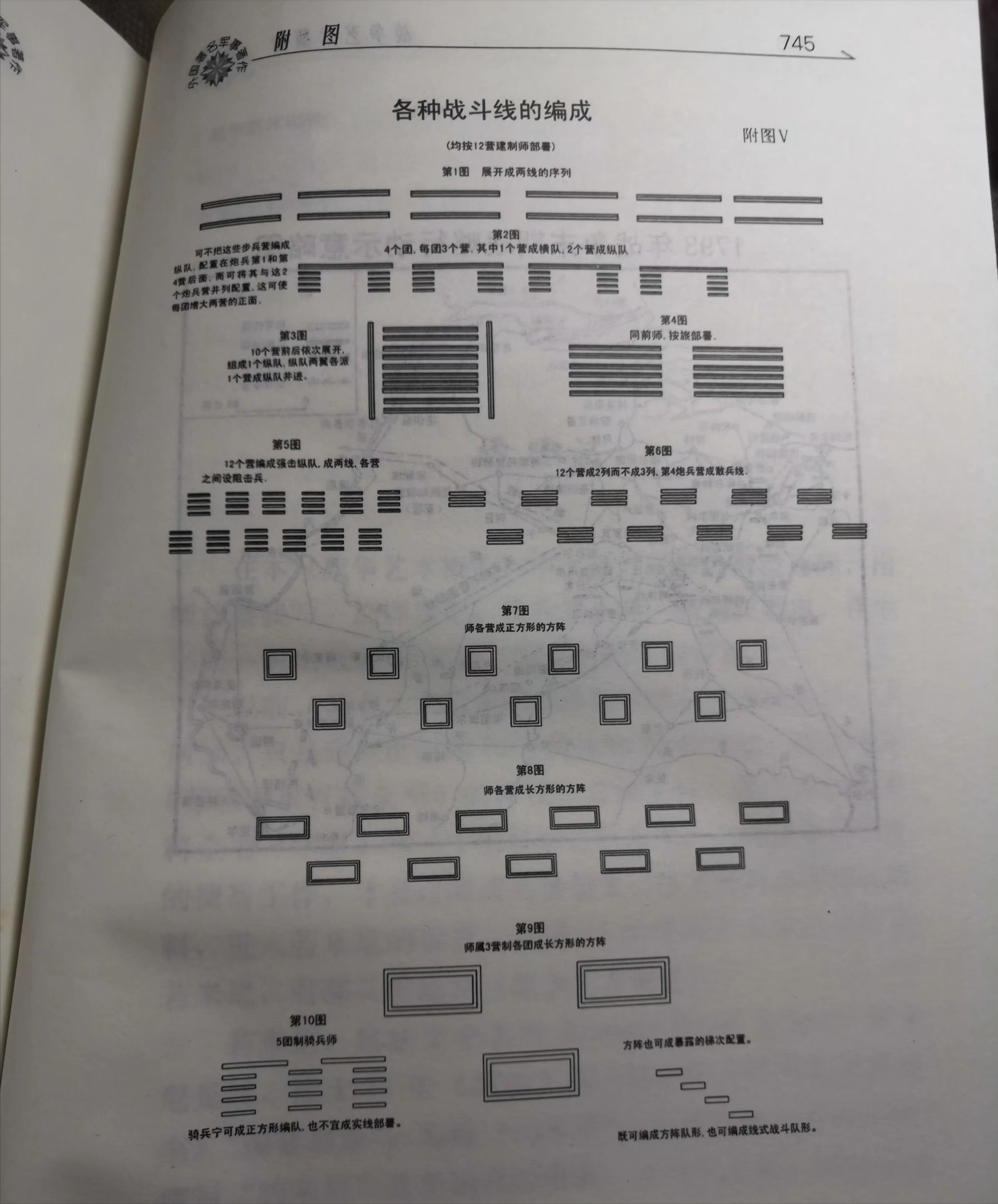 明朝军事战争有哪些_明朝军事与战争_明朝军事历史/